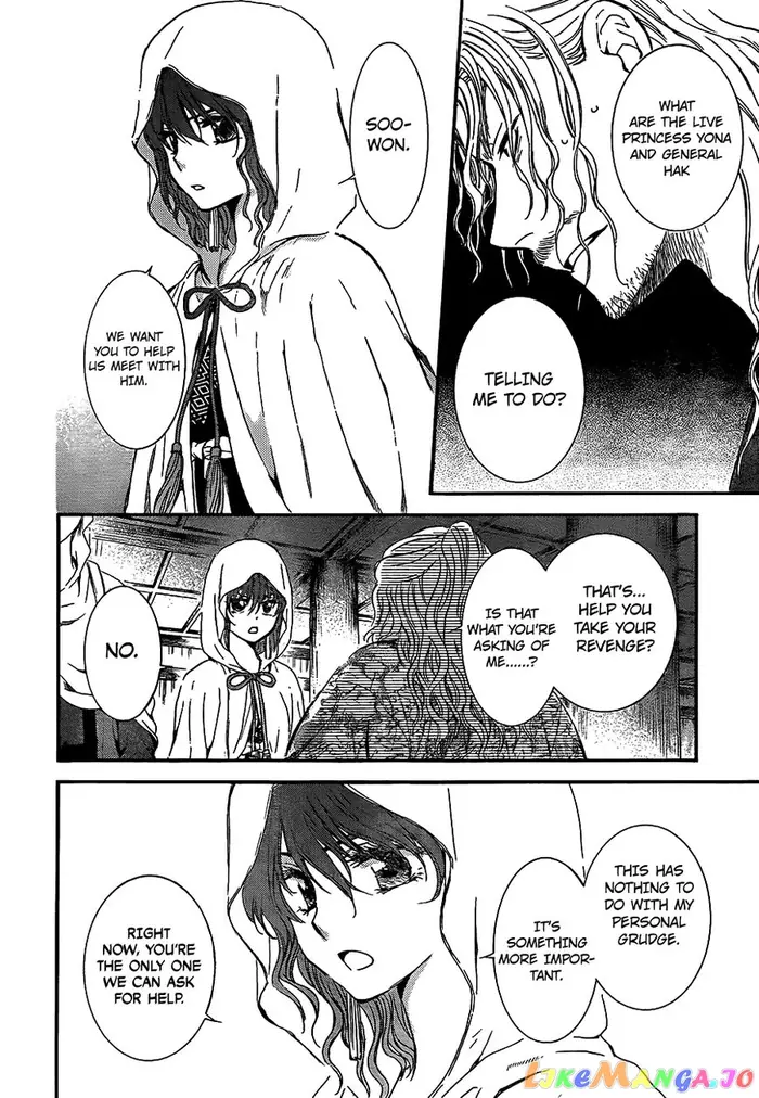 Yona of the Dawn Chapter 135 image 06_optimized